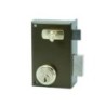 CERRADURA SOBREPONER 56A 60MM HE DCH REDONDO