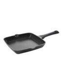 ASADORA ALUMINIO FUNDIDO 28X28CM X-PERT